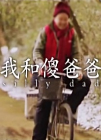 中文字幕网站在线观看
